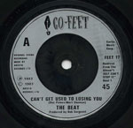 FEET 17 - Side A
